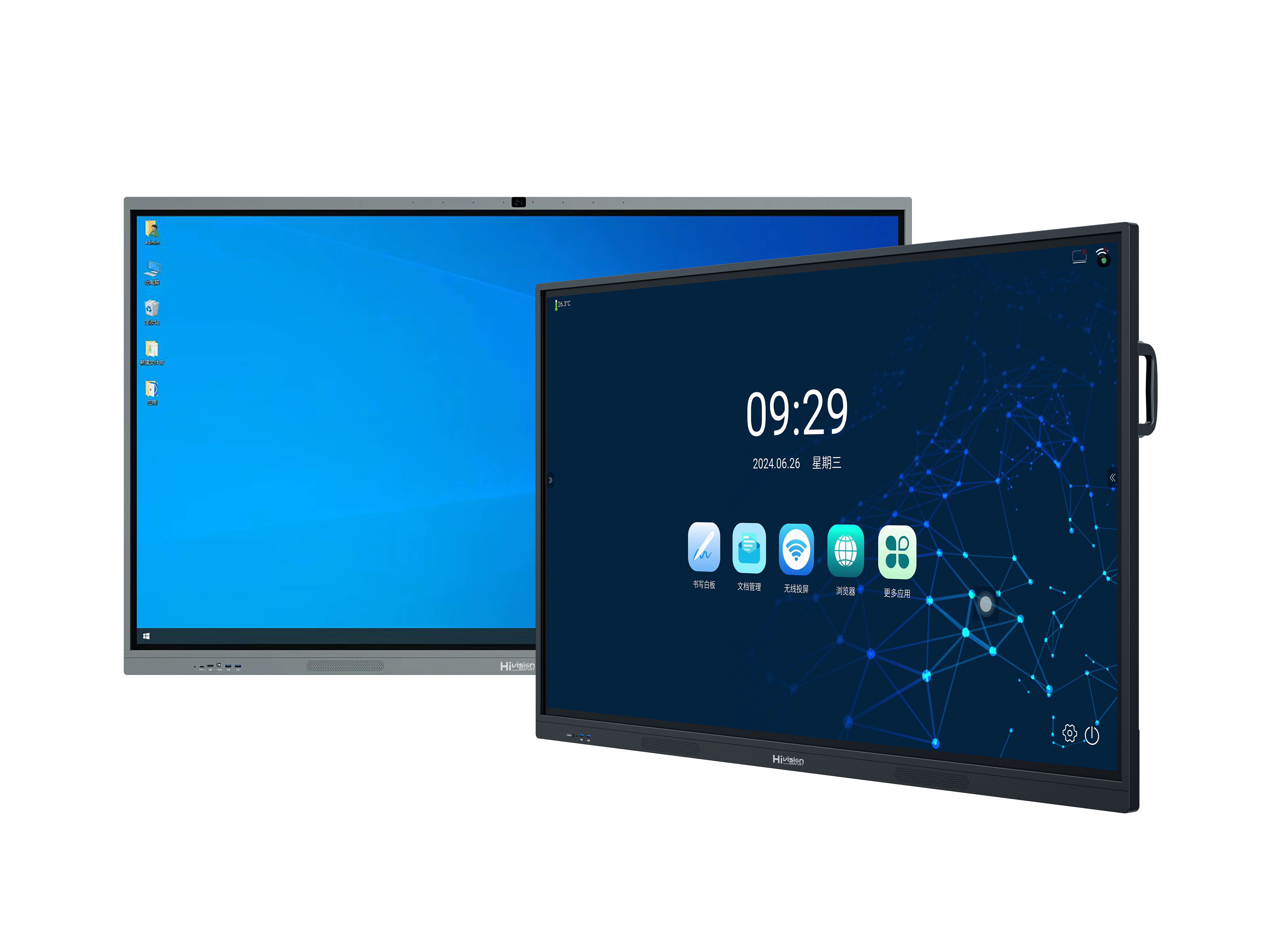 75-Inch 4K Interactive Smart Board (Android 14)